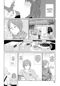 [Higashiyama Show] Nymphodelic [English]