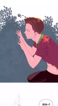 [Rozer] A World that I Rule | 我统治的世界 Ch.1-33 [Chinese]