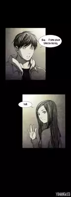 [Rigeng] House of Dolls Ch.0-16 (English) (YoManga) (Ongoing)