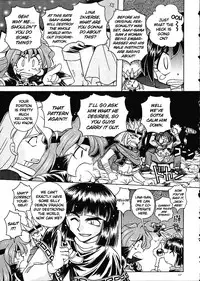 (C61) [Sairo Shuppan (J.Sairo)] Slayers Trilogy [English]