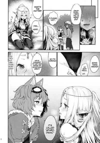 (SC2018 Summer) [Kaze no Gotoku! (Kazabuki Poni)] Hajimete no Sekaiju EXTRA LOVE POTION (Sekaiju no Meikyuu) [English] [MegaFagget]