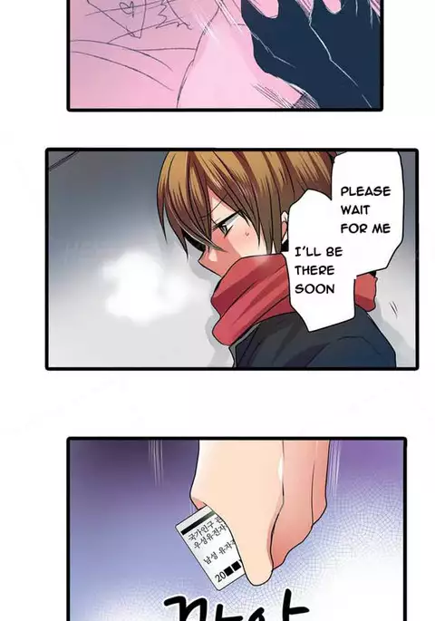 Shameful Vending Machine Ch.1-10