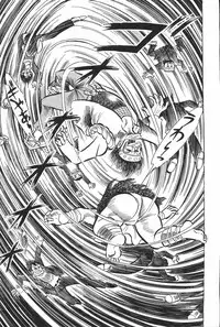 iyahaya nantomo vol 2