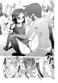 [Po-ju, Zappa Go] Secret Journey [English] [Decensored]