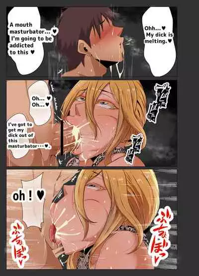 [KAZAMA DoJo (Mucc)] Michelle, Hitchhiking [English]