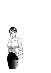 [Hidemaru] Sweets Amai Kajitsu 2 [English] {Tadanohito}