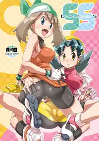 (C81) [Akusei-Shinseibutsu (Nori)] Double-S (Pokemon) [English]