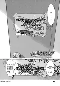 [Ash Yokoshima] 3 Angels Short [English]