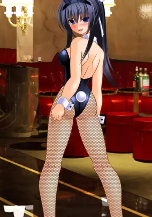 Demon Exorcising Meat Toilet Mikoto