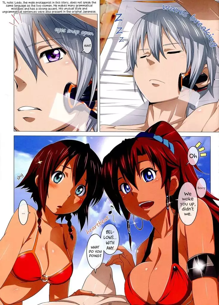 Kairakuten | Ocean Paradise