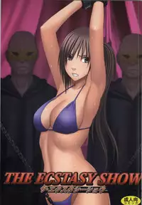 [Crimson (Carmine)] THE ECSTASY SHOW　