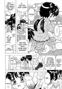 [Gorgeous Takarada] Imouto Gokoro. - Sister's Heart. [English] [SaHa]