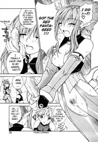 [Rurio Nagase] Fantaseed c01-04 [ENG]