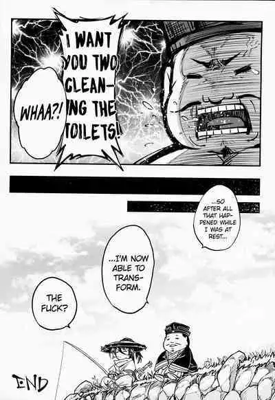 [San Se Fang (Heiqing Langjun)] Hyakkasou 10 <<Kindan Kaigo Hakui no Kingin Sousetsu>> [English] [Watson] [Digital]