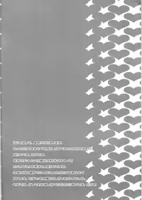 [Romantic Shinjuu (Hoshino Lala)] Ranpai (Ranma 1/2) [English] [SaHa]