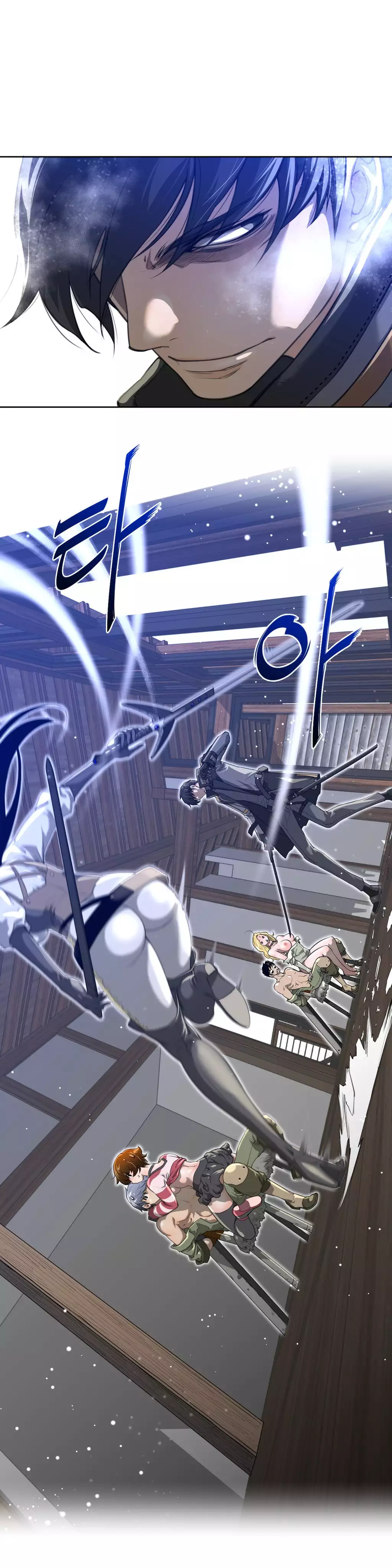 Perfect Half Ch.1-25