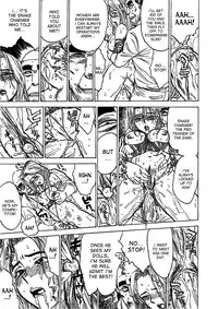 [Momoyama Jirou] Kairaku no Sono | Garden of Pleasure [English] [desudesu + SaHa]