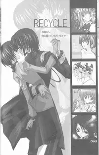 (C68) [RIRIADOLL (Takewakamaru)] MeMories (Kidou Senshi Gundam SEED DESTINY) [Incomplete]