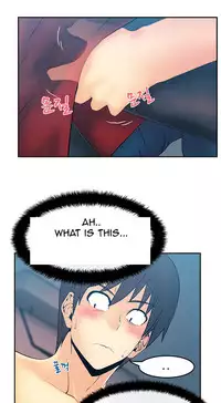 My Office Ch.1-26 (English) (Ongoing)