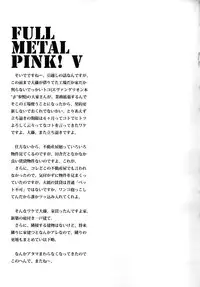 (C66) [Hispano-Suiza (Oofuji Reiichirou)] Full Metal Pink! V (Full Metal Panic!)