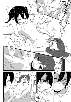 Watashi no Kuroi Bara no Hime | My Black Rose Princess