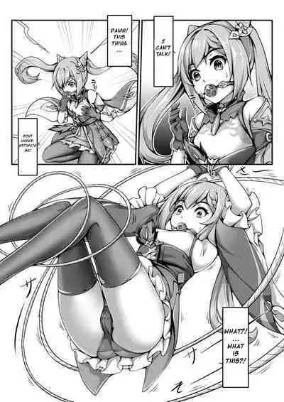 Please do not open the treasure box casually, Ms. Keqing