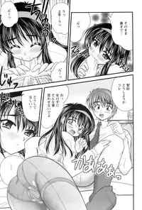 Action Pizazz 2009-01