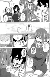 COMIC Penguin Club 2015-03