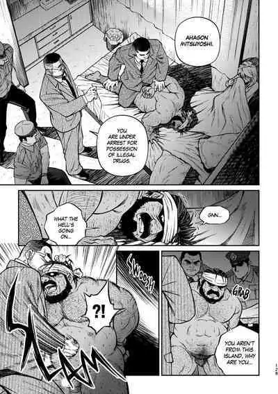 Okinawa Slave Island