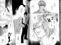 B-BOY LUV 05 メガネ君特集