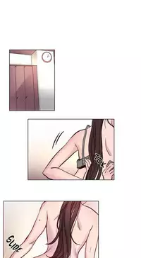 [Ramjak] Atonement Camp Ch.0-42 (Chinese)