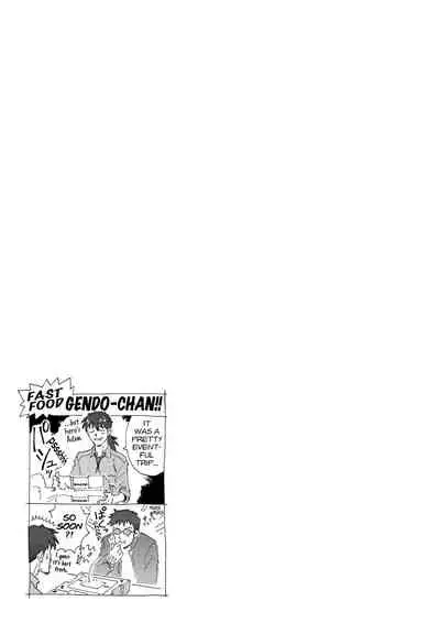 Tony Takezaki no Evangelion