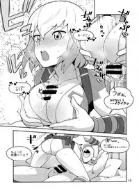 (C95) [Kotau (Bowieknife)] Gwenpool (Etchina sekai ni o jama shima~su) (Gwenpool)