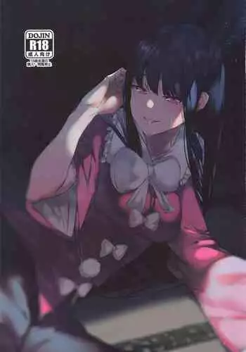 (Kouroumu 16) [Imasori Dondai (Us Them)] Kakute Sono Bohimei wa Chinurareshi Tsuki (Touhou Project)