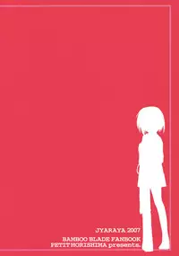 (C74) [Jyaraya (Morishima Petit)] Syunkan Secchaku Ai (Bamboo Blade)