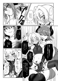 COUNT UP, COUNT DOWN.