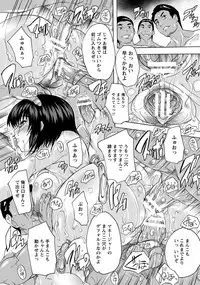 ANGEL Club 2017-10 [Digital]