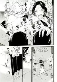 (C92) [DSO (Momoko)] Rabbit Paradise ~afterdays~