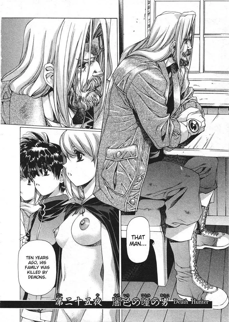 Vampire Master Vol3 - Night25