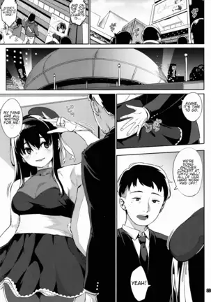 girigiri idol sailor jooby