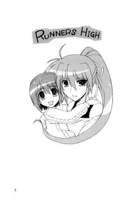 [Syamisen Koubou] RUNNERS HIGH (Magical Girl Lyrical Nanoha)