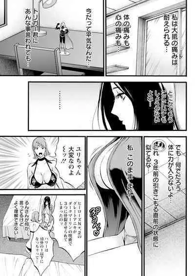 Action Pizazz 2024-04