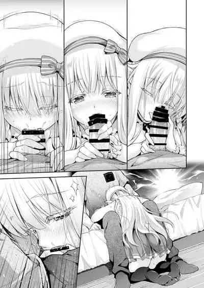 OtaCir no Elf Hime 2 - ELF PRINCESS OF THE OTAKU CLUB