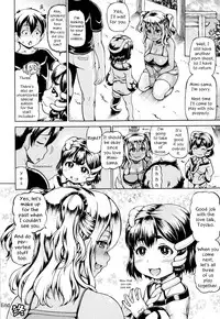 [Shiina Kazuki] Mimi-sama Okkiku Shite! - Mimi... Make me Big! | Mimi-sama make me Big! Ch. 1-3, 10 [English] [EHCove]