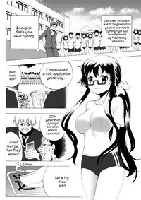 [Pintsize (number10, TKS)] Kidoubenki Sayoko [English] [h0henD] [Digital]