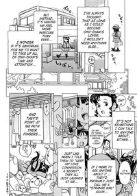 [Gorgeous Takarada] Imouto Gokoro. - Sister's Heart. [English] [SaHa]