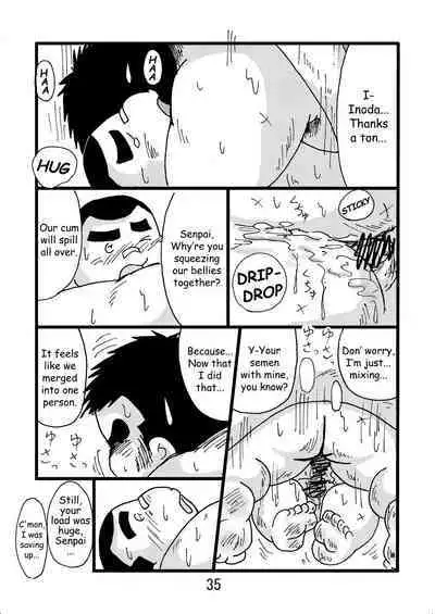 (BOOKET 6) [Kimagure Monja (Various)] Inokuma 2 [English] {Rhyhorn}