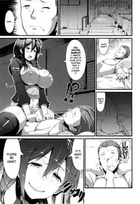 [Uo Denim] Ai's | Peeping Love (Bitch Stream) [English]