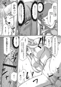 Magazine Cyberia Vol. 104