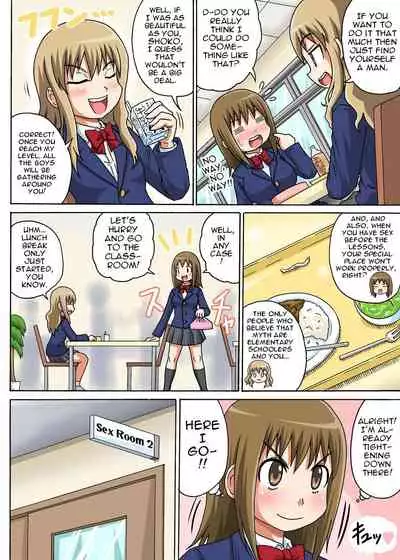 Classmate to Ecchi Jugyou
